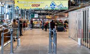 Ingresso Superstore Coop