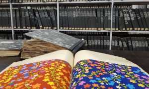 TRIVERO CASA ZEGNA ARCHIVIO