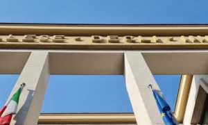 biella unione industriale