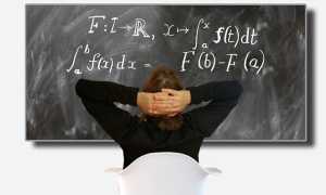 differential calculus gc78427f90 640