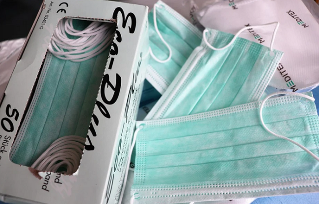 mascherine confezione