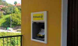 postamat vallenzengo